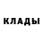 Кетамин VHQ Maddy Hart