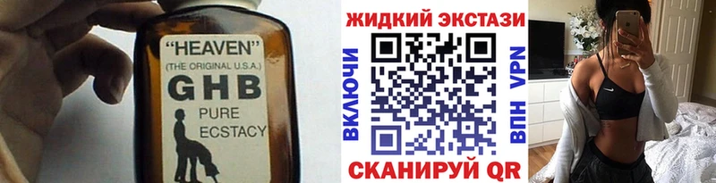 где продают   Починок  БУТИРАТ оксана 