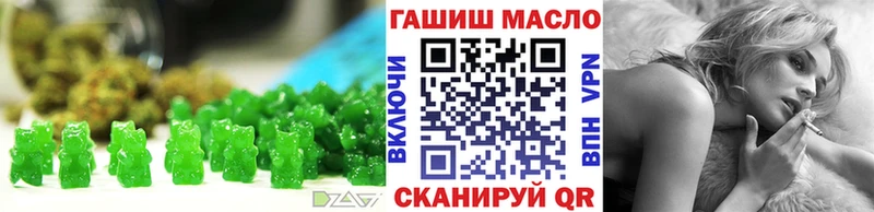 купить  цена  Починок  Cannafood конопля 
