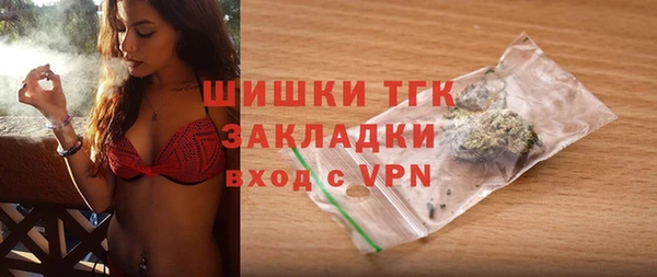 ПСИЛОЦИБИНОВЫЕ ГРИБЫ Аркадак