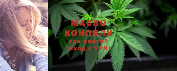 mix Арсеньев