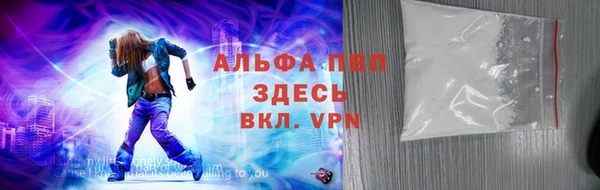 mix Арсеньев