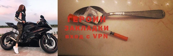 ПСИЛОЦИБИНОВЫЕ ГРИБЫ Покров