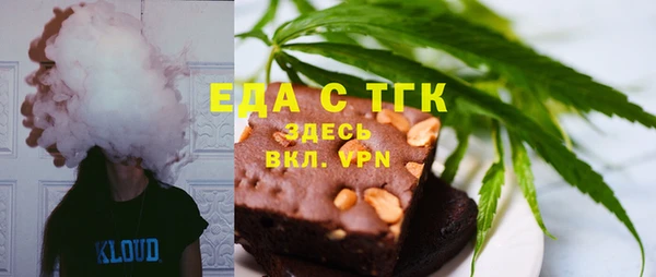 mix Арсеньев