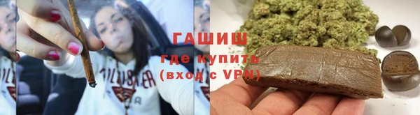 mix Арсеньев