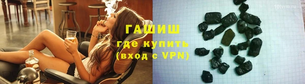 mix Арсеньев