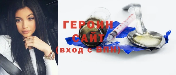 mix Арсеньев