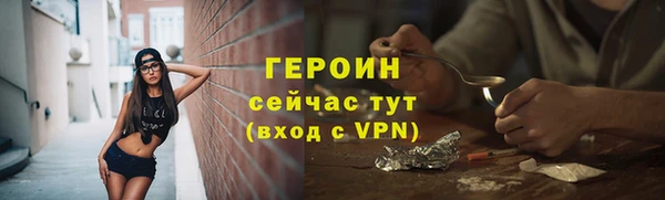 mix Арсеньев