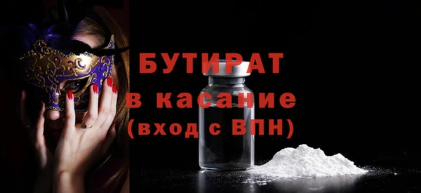 mix Арсеньев