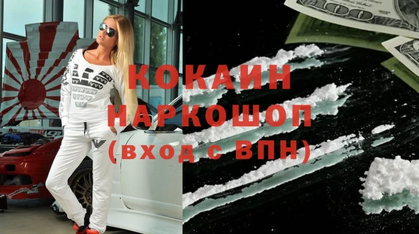 ПСИЛОЦИБИНОВЫЕ ГРИБЫ Аркадак
