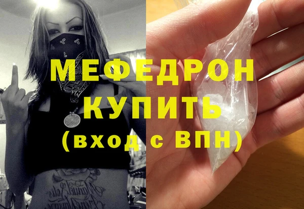 mix Арсеньев