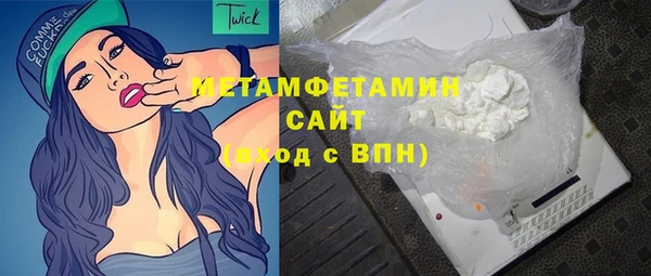 mix Арсеньев